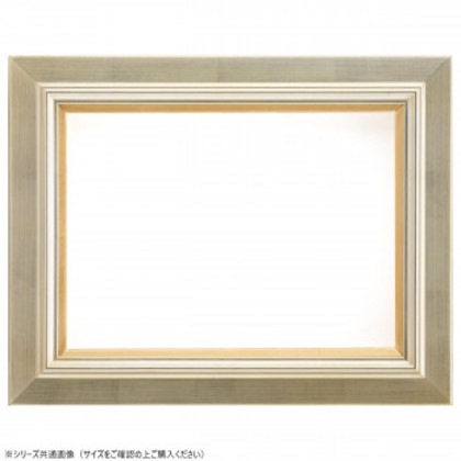 大額 油額 7763 SM シルバー