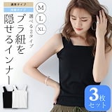 Qoo10] SPADECLUBSEOUL 【Newjeans ミンジ着用】【SPA