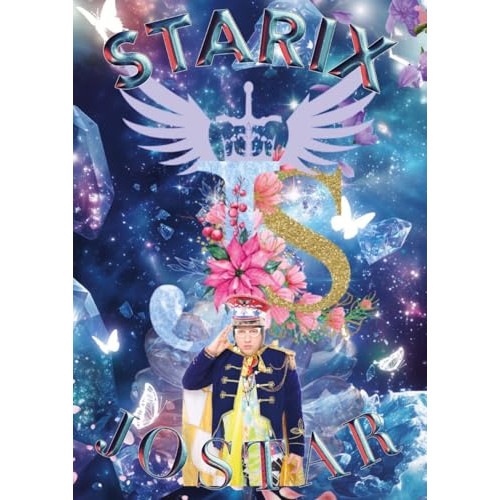 JOSTAR ／ STARIX (DVD) JOSTAR-7