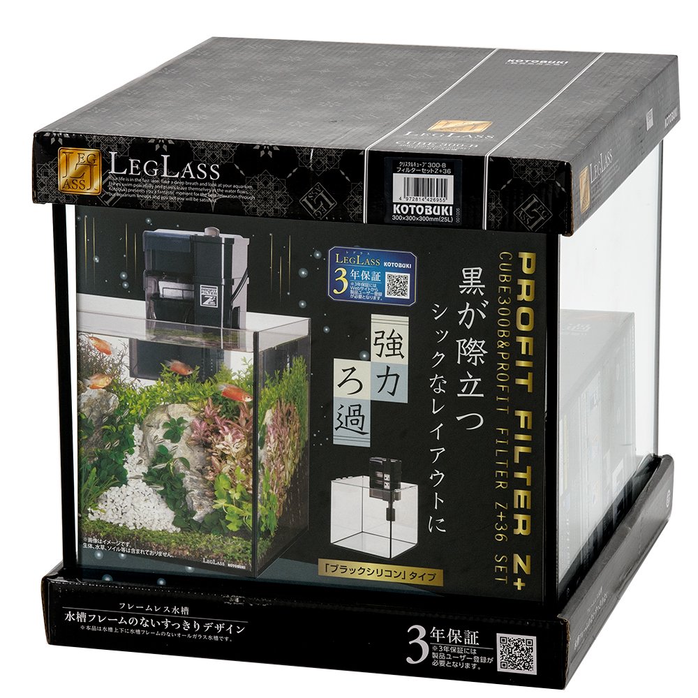 コトブキ工芸　水槽セット　クリスタル２００‐Ｂ　フィルターセット　Ｚ＋３６　２０ｃｍ水槽　小型水槽　ガラス水槽　ＣＲＣ10―11―01―30―00