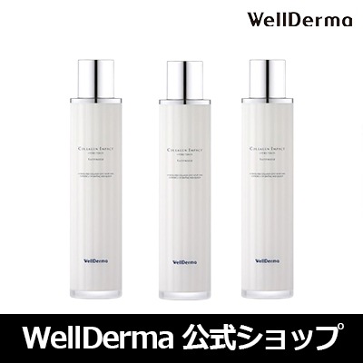 【3個セット】サファイア コラーゲン インパクト ハイドロ トナー 化粧水 100ml 【コラーゲン, トーンアップ, 水分, 鎮静, 潤い, 低刺激, 敏感肌, 乾燥肌】
