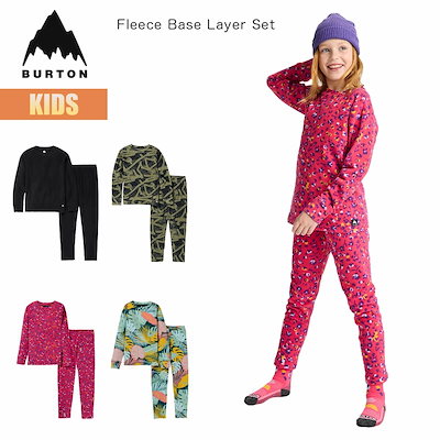 Qoo10] バートン ベースレイヤー キッズ 上下セット 25
