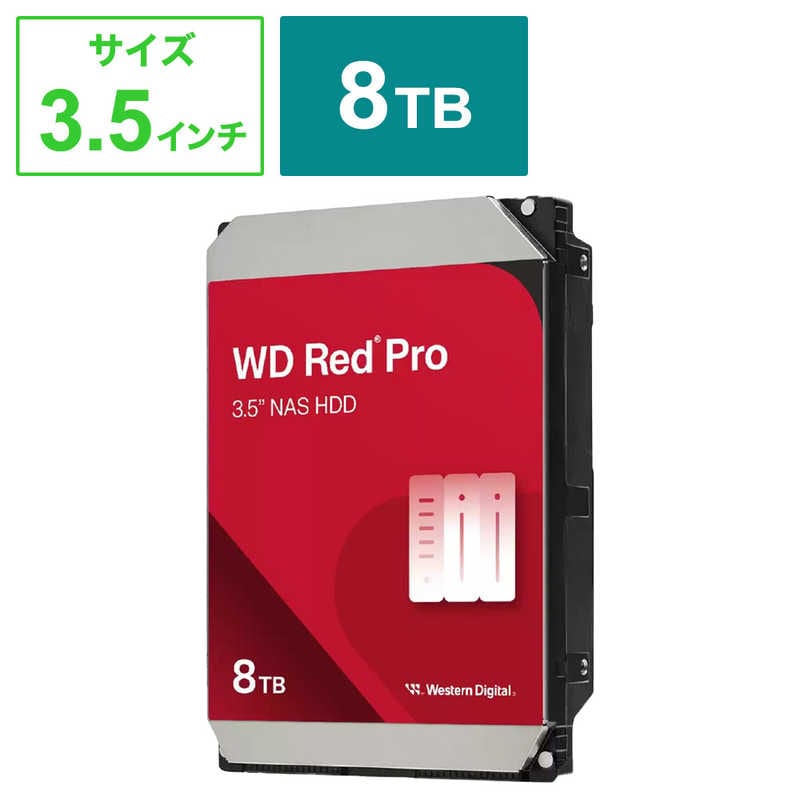 WESTERN DIGITAL　［8TB /mSATA］　WD8005FFBX