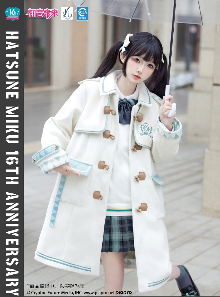 初音ミク コスプレ ラシャアウター ジャケット Hatsune Miku みく 初音未来 初音 1