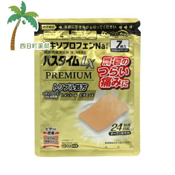 こつぶ様  専用 スクーター”老舗”ブランドが 原二クラスに本気参入!? Vespa
