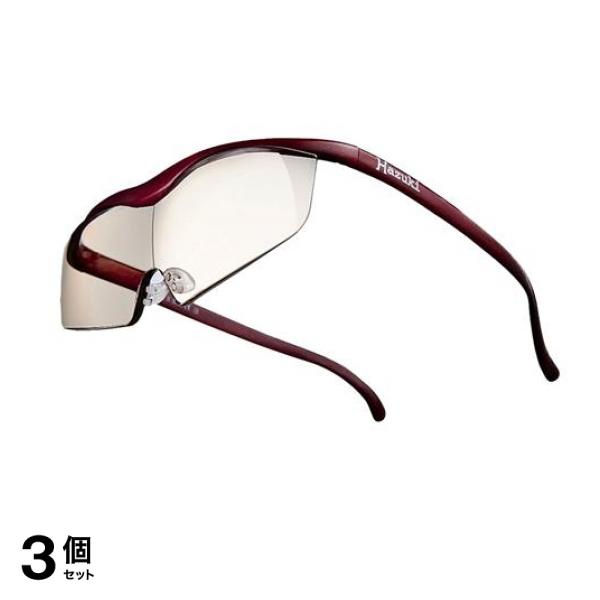 Hazuki ハズキルーペ ラージ 1.6倍 カラーレンズ 1個入 (赤) 3個セット