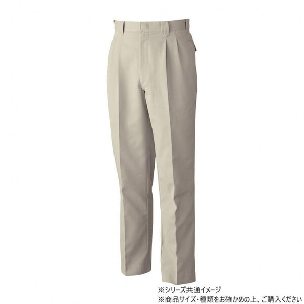 4889 ツータックスラックス 110サイズ アイボリー(5) 4,334円