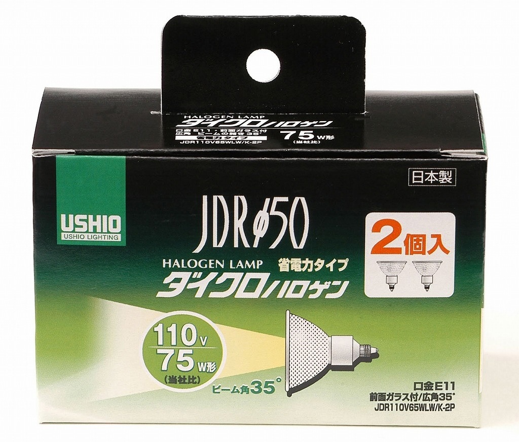 JDR110V65WLW/K-2P G-169NH-2P