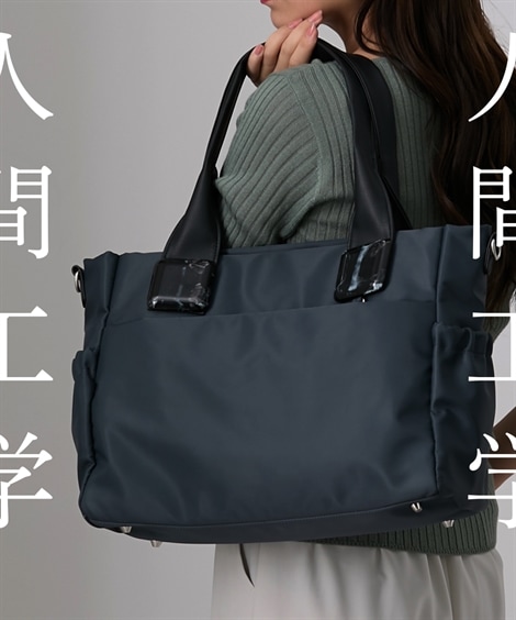 トートバッグ １２ポケットはっ水マーブル柄樹脂プレート付２WAYトートバッグ PC収納 Ａ４対応 人間工学 日本女子大学&Idiom監修 Poche Lab ポッシェ ラボ