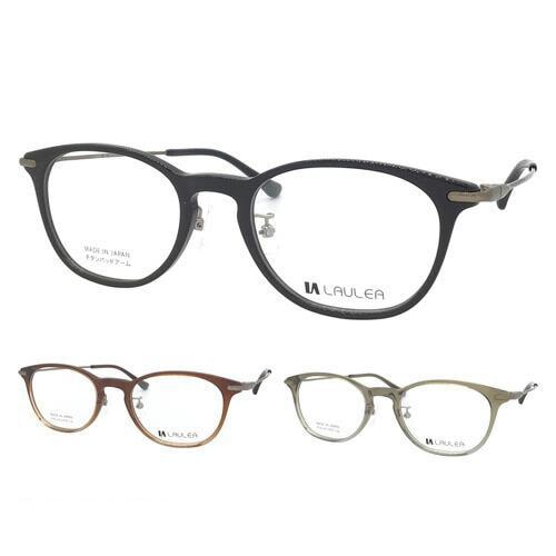 メガネ LA4045 col.BK/BRH/KHH 49mm 日本製 MADE IN JAPAN スクエア チタンパッドアーム 3color