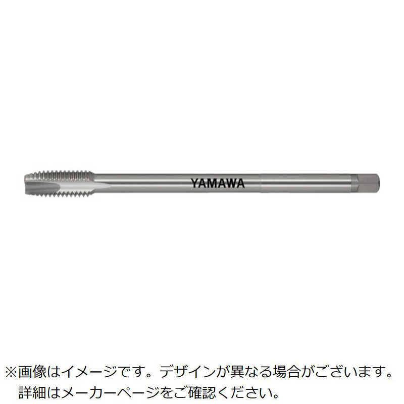 弥満和製作所　ヤマワ ロングポイントタップ LS-PO L120 P3 M8X1　LSPOP3120M8X1
