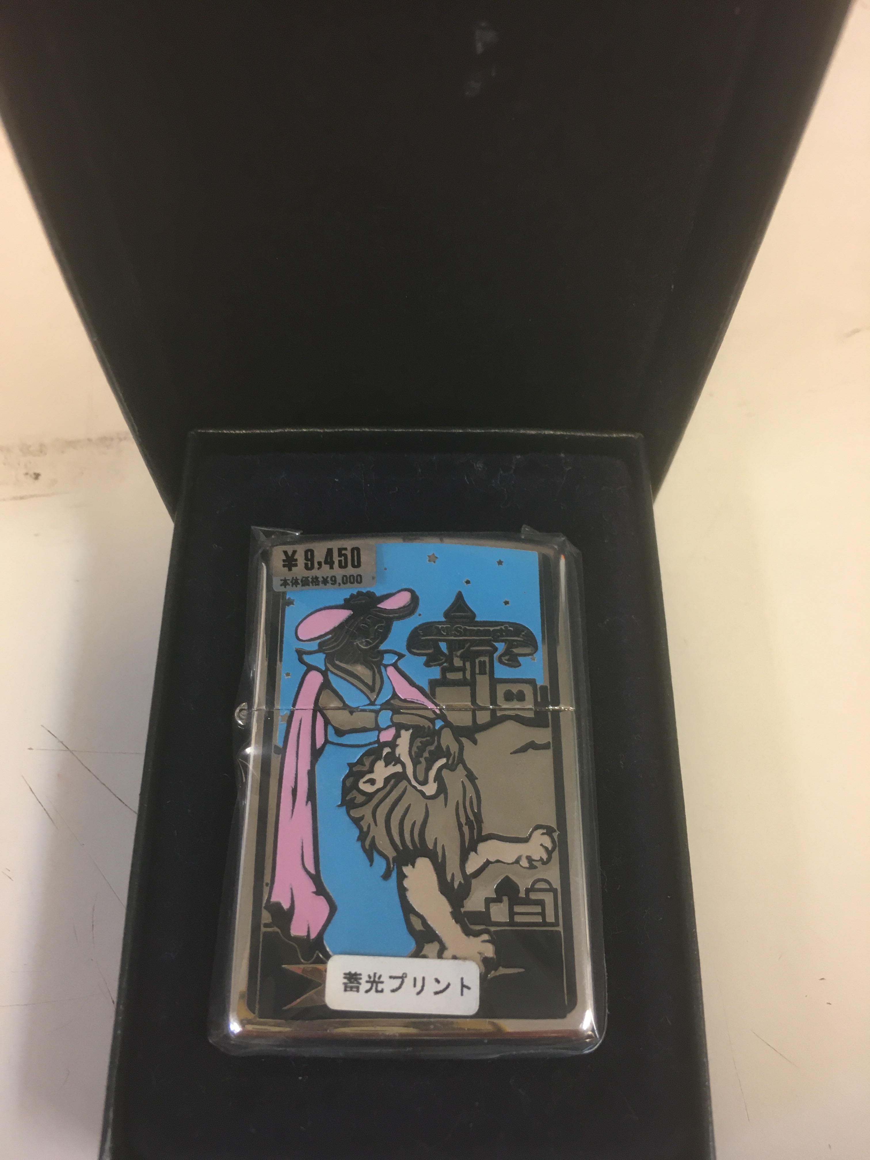 Zippo KJ90-2