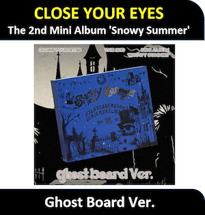 り*ご様 【新品未開封】CLOSEYOUREYES クルユア クルティン アルバ 7261003505.g_300-w-st_g.jpg