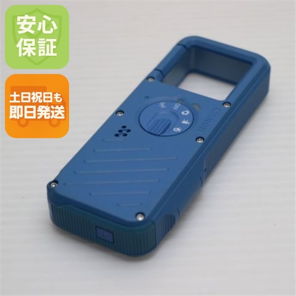 新品同様 iNSPiC REC FV-100 ブルー 本体 171