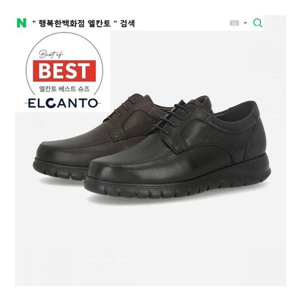 [ハッピーデパート] MD PICK NO.1 男性 牛革 コンフォート カジュアルシューズ 4cm LCMC43_1