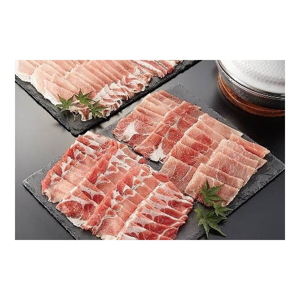 林兼産業 霧島黒豚 しゃぶしゃぶx1 メーカー直送