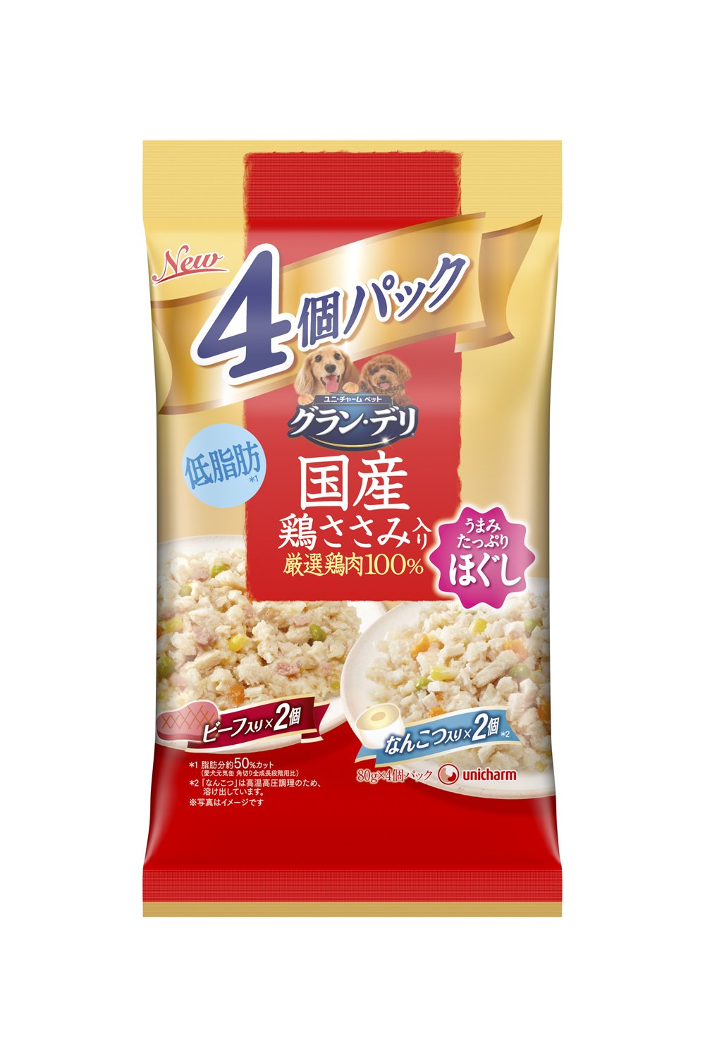 グラン・デリ パウチ ほぐしビーフなんこつ 80g×4P×16個