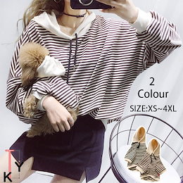 Qoo10 犬服 親子のおすすめ商品リスト ランキング順 犬服 親子買うならお得なネット通販