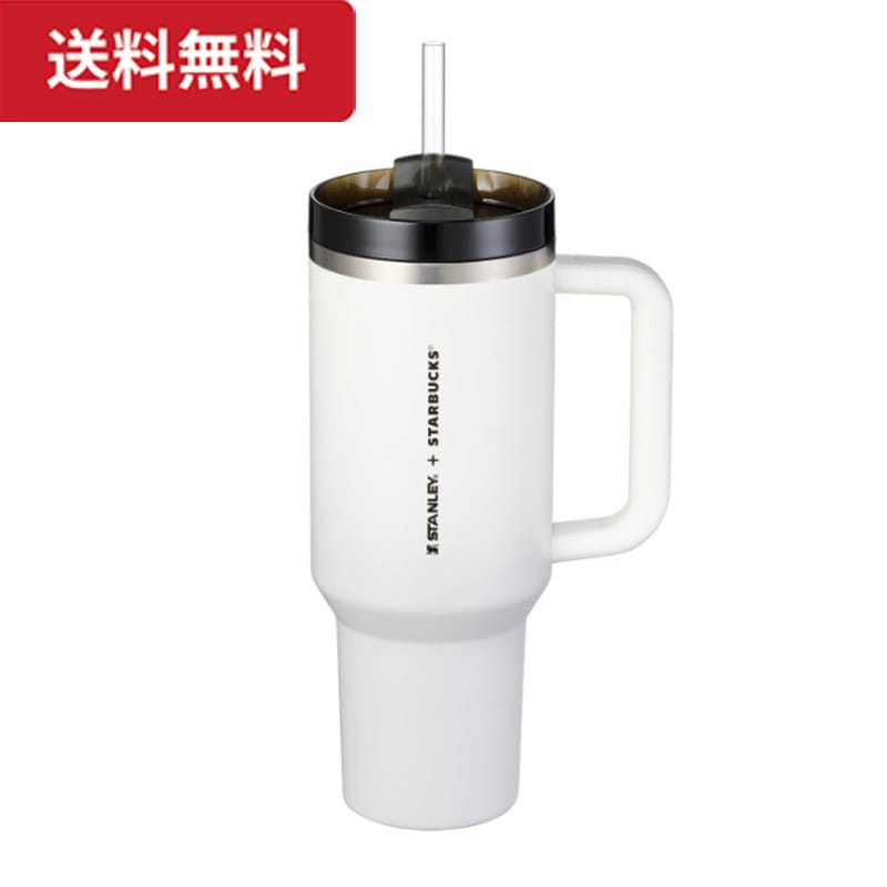 韓国 スターバックス&Swell 500ml Starbucks Coffee - 【特価】韓国スタバ ☆ swell ボトル 591ml