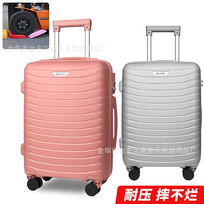 s*a様 市川孝新品セット白磁片口鉢・木蓋小壺 【公式通販】