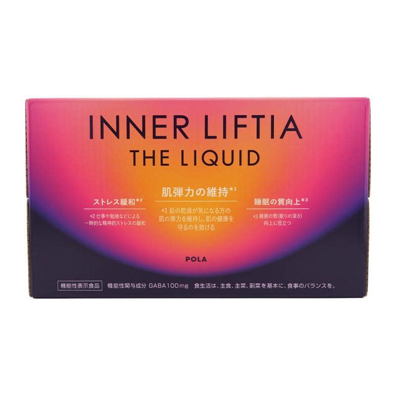 インナーリフティア ザ リキッド 50ｍL×10本入り 健康食品 コラーゲン ベルガモット ラ・フランス風味 [ギフトラッピング対応]