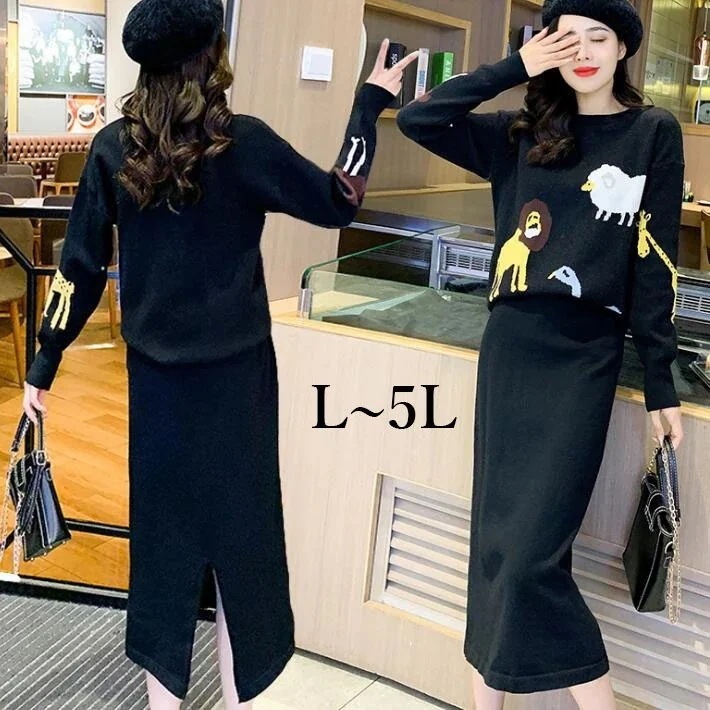 ニットセットアップ ニット　ニットワンピース風　2点セット　ニットスカート　タイトスカート　リブ編み　 セットアップ 　リブニット　セーター 　ひざ丈　ミディアム　ロング　長袖 　L　2L 3L