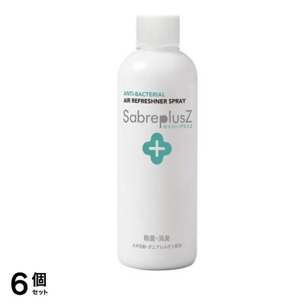 セイバープラスZ 250mL (詰め替え用) 6個セット