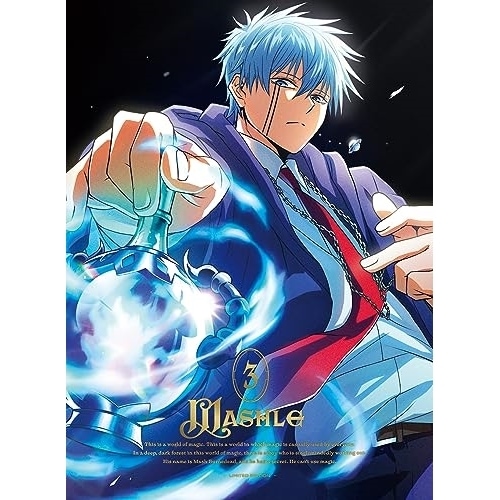 マッシュル-MASHLE- Vol.3(完全生産限定版)(Blu-ray Dis.. (Blu-ray) ANZX-15455