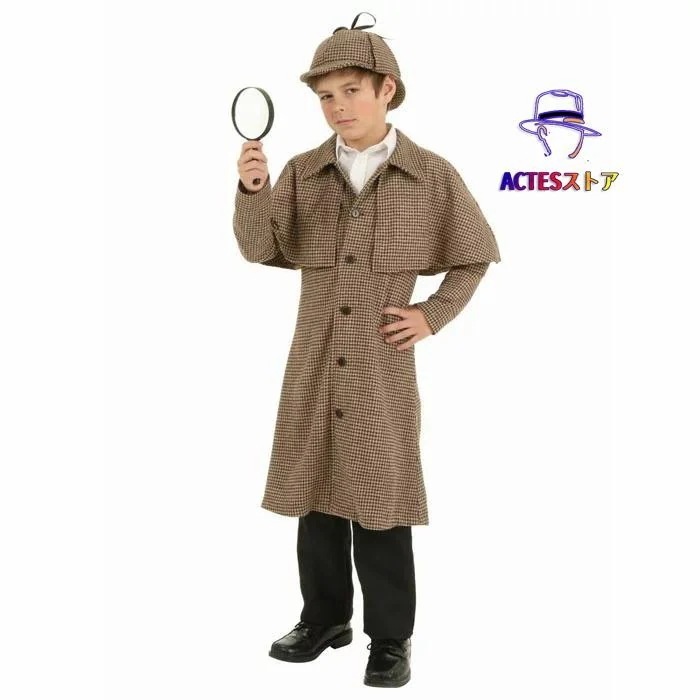 ハロウィン 衣装 キッズ 子供用 探偵 推理家 ハロウィン 仮装 ジュニア 子ども コスム パーティー イベント用品 コスプレ衣装 文化祭 学園祭 ク