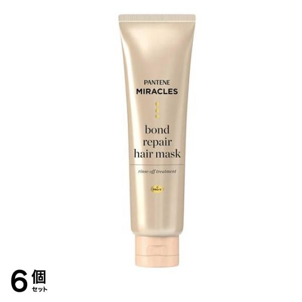 パンテーンミラクルズ ボンドリペアシリーズ ヘアマスク 125g 6個セット