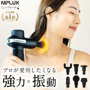 Qoo10] ABEAUTY La Cloud Calf Massag : 美容・健康家電