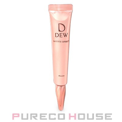 カネボウ DEW リンクルスマッシュ (薬用シワ改善美容液) 20g (医薬部外品)