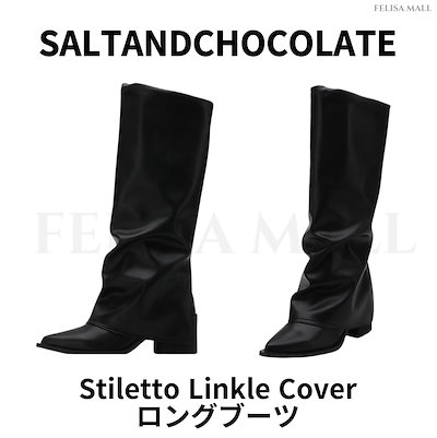 [SALT&CHOCOLATE] Stiletto Linkle Cover ロングブーツ 韓国人気 SALT&CHOCOLATE] Stiletto Linkle Cover ロングブーツ 韓国