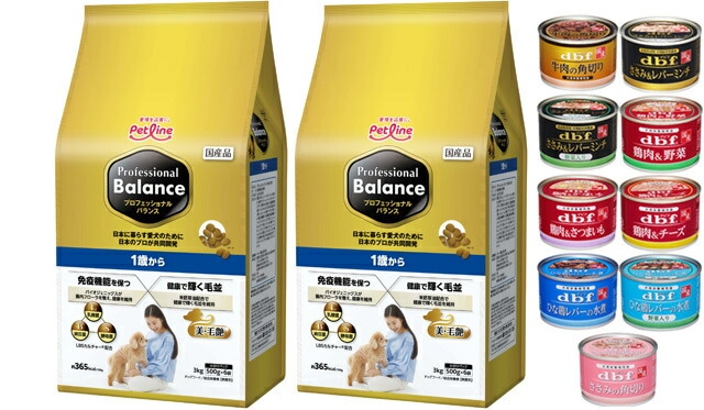 プロフェッショナル バランス １歳から 3kg 2個セット【犬想いオリジナルセット 】【デビフ150g缶詰 1缶プレゼント】