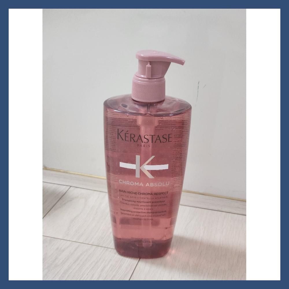 ルームクロマアブソリューシャンプー500ml