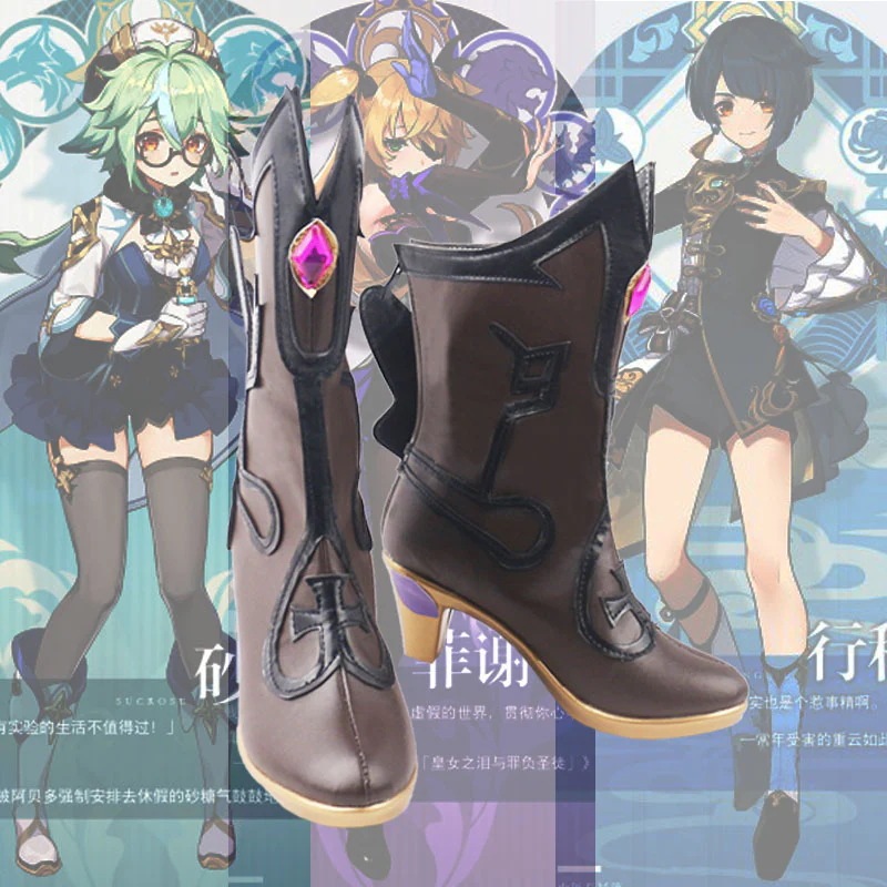 LOVE PiECE Tour 2008～メガネかけなきゃユメがネェ！～ at Pacifico