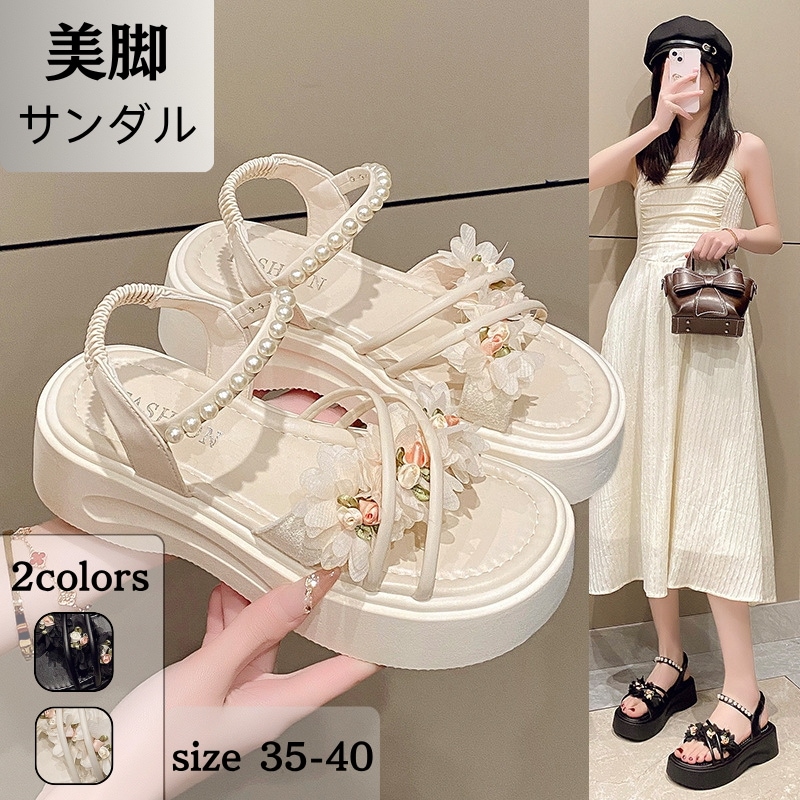 厚底ストラップサンダル 柔らかい底 レディーススポーツ 韓国 サンダル 美脚ウォーキング 外履き 夏用 キャンプ 水陸両用 クッション 軽量 歩きやすい 通気性