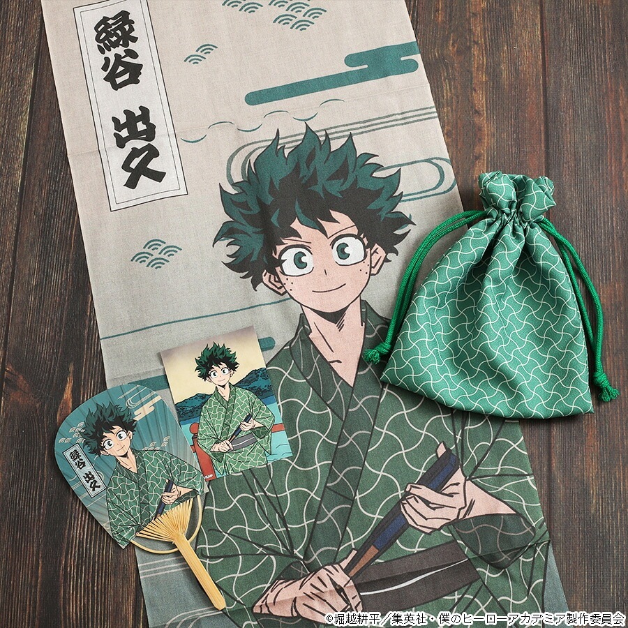 【新品/公式】 僕のヒーローアカデミア_夕涼みセット／緑谷　出久 公式グッズ