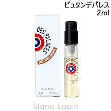 Qoo10 | 「ETAT LIBRE D'ORANGE」のブランド検索結果(人気順