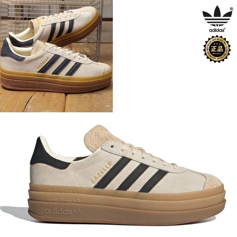 JS3892 GAZELLE BOLD W 25FW 厚底スニーカー ガムソール スエード ローカット レディース 韓国っぽ 春秋 デイリー お出かけ カジュアル 脚長 コーデ提案 デニム 普段履き