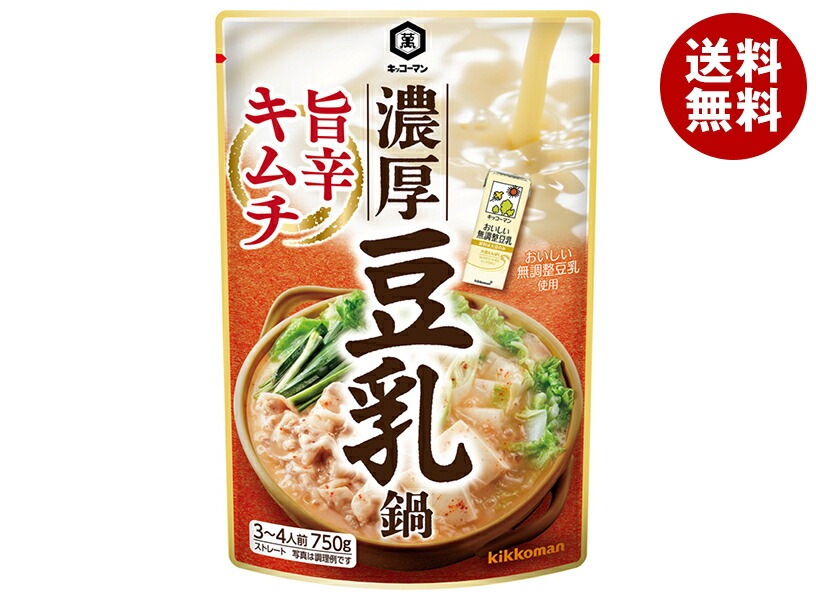 キッコーマン 濃厚豆乳鍋 旨辛キムチ 750g×12袋入×(2ケース)