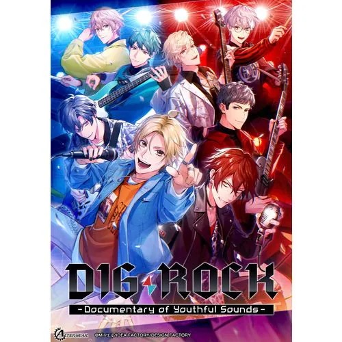 DIG-ROCK -Documentary of Youthful Sounds- 【Switch】 HAC-P-A652A