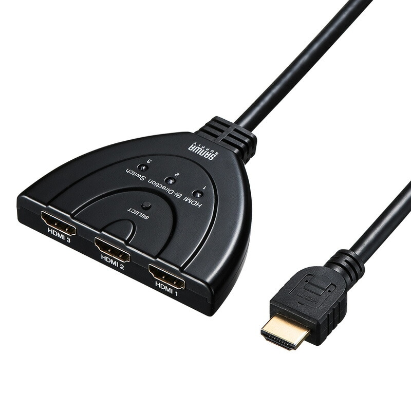 （まとめ買い）HDMI切替器 3入力 1出力または1入力 3出力 SW-HD31BD [x3]
