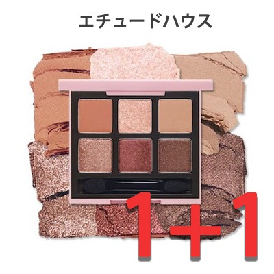 エチュードハウス ハートブロッサムシャドウ 華やかさ チーク ハイライト 韓国コスメ 品切れ間近 1 1 パウダーアイシャドウ 国内即発送 Www Quartzhotel Mx