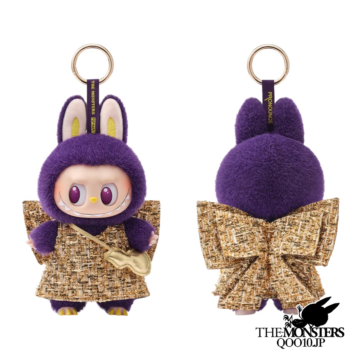 PRONOUNCE - WINGS OF FORTUNE【当日出荷！公式正規品 】THE-MONSTERS ラ ブ ブ らぶぶガチャポンブラインドボックスマカロンぬいぐるみフィギュアサプライズギフト