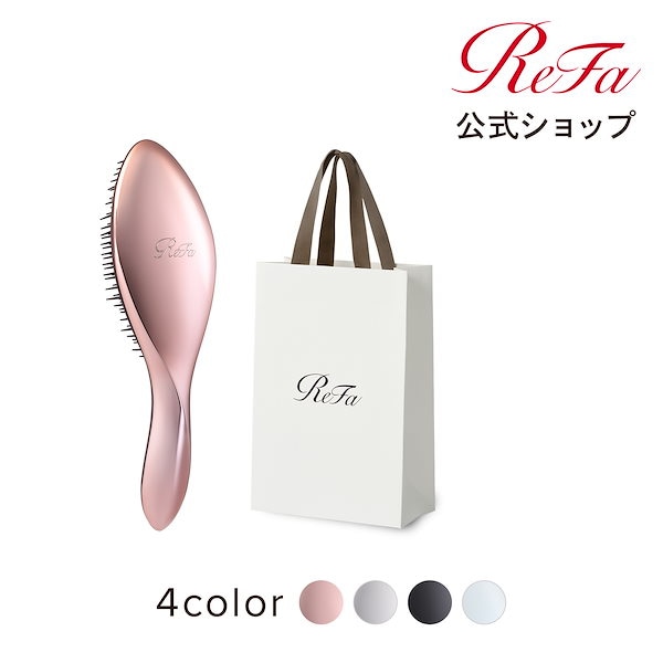 リファReFaエアブラシ Amazon.co.jp: リファ エールブラシ ReFa AILE BRUSH（マット
