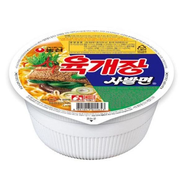 から厳選した 農心）ユッケジャン鉢麺（24本入り） 韓国麺類