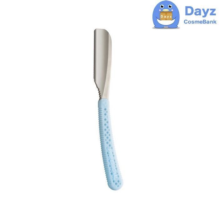 フェザー アーティストクラブ SR 日本剃刀　ブルー　　剃刀 カミソリ かみそり シェービングレザー 髭剃り ひげそり