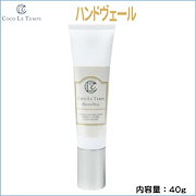 乳酸菌 サプリ BeRM KAIN Soft 1包に1兆個の乳酸菌！ 乳酸球菌含有食品 “BeRM KAIN Soft