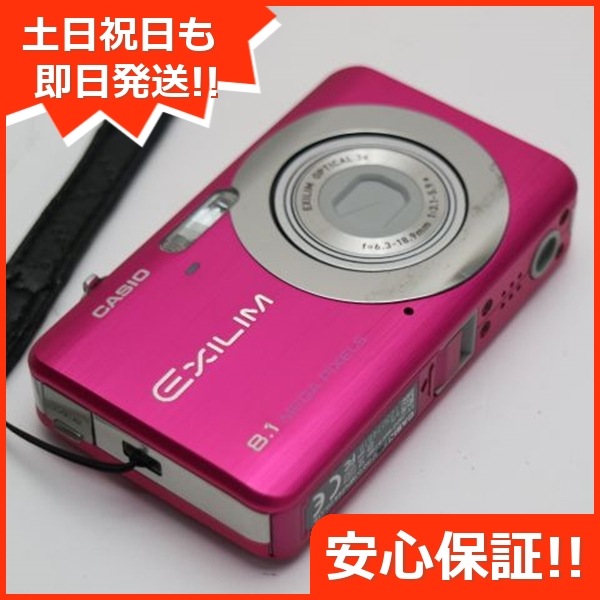 美品 EX-Z80 ビビットピンク CASIO EXILIM デジカメ 94